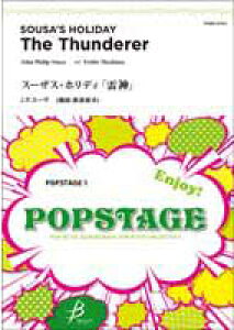 y SOUSA'S HOLIDAY`_`/J.P.X[UE^rvҋ(ty)(POMS-81001/POPSTAGE/t:230b/G2)