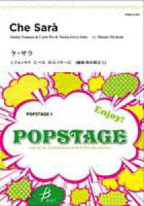 y PEZ/J.tH^iAC.xXE@lҋ(ty)(POMS-81004/POPSTAGE/t:315b/G2)
