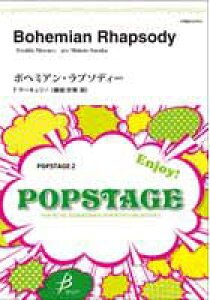 y {w~AEv\fB[/F.}[L[Eyҋ(ty)(POMS-81014/POPSTAGE 2/t:5/G2)