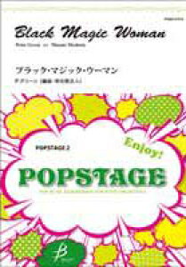 y ubNE}WbNEE[}/P.O[E@lҋ(ty)(POMS-81016/POPSTAGE 2/t:5/G3)