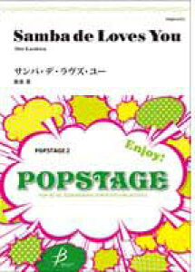 y ToEfEYE[/W(ty)(POMS-81017/POPSTAGE 2/t:4/G3)