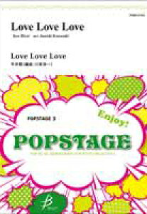 y LOVE LOVE LOVE/䌘E웽~ҋ(ty)(POMS-81025/POPSTAGE 3/tԖ430b/G3+)