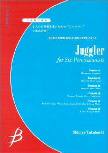 y Ŋy6dt/6l̑Ŋyt҂̂߂́uVO[v(:L)(ENMS-84013/u[EATuERNV 13/t:7/O[h4)