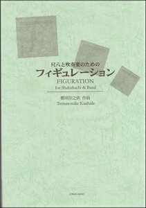 y ڔƐtŷ߂́utBM[Vv/cV}(ty)(ORMS-82003/MliV[Y/tXRA+p[gZbg/tԖ9:45)