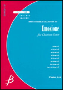 y Vxq/Emozione(GcBI[l) Irato, Amarezza, Festoso(Nlbg8dt)(G:3+:T:8)(ENMS-84167/u[EATuERNV/Ґ:Eb Cl./Bb Cl.1-4/A.Cl./B.Cl./C.A.Cl.)