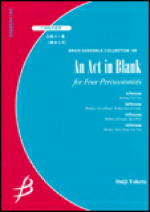 �y�� ���c��i/�����̈ꖋ (�ЂƂ܂�)(�Ŋy��4�d�t)(G:4:T:5'50)(ENMS-84185/�u���[���E�A���T���u���E�R���N�V����)