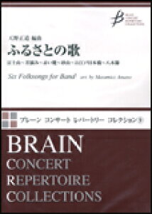 y ӂ邳Ƃ̉(xmR`E݁`ԂC`R`]˓{`ؐ)(COMS-85028/u[ERT[gEp[g[ERNV 9/t:9:20)