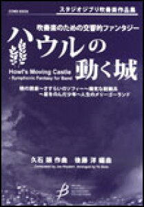 y tŷ߂̌It@^W[unE̓v(COMS-85036/X^WIWutyiW/t:951b/O[h:4.5/tXRA+p[gZbg)