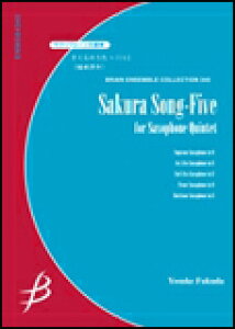 y cm/̂ `FIVE(TN\tH[5dt)(G:4:T:5'10)(ENMS-84340/u[EATuERNV/Ґ:S.Sax / A.Sax. 1-2 / T.Sax. / B.Sax.)