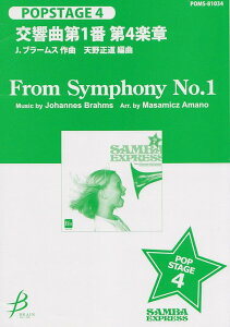 y   ly/u[X(ҋ:V쐳)(ty)(POMS-81034/POPSTAGE 4/t:430b/G3.5)