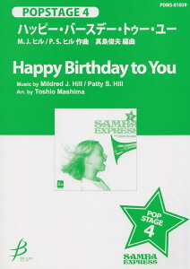 y nbs[Eo[Xf[EgD[E[/M.J.qEP.S.q(ҋ:^rv)(ty)(POMS-81039/POPSTAGE 4/t:430b/G3)