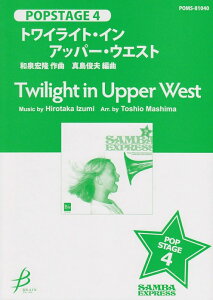 y gCCgECEAbp[EEGXg/aG(ҋ:^rv)(ty)(POMS-81040/POPSTAGE 4/t:500b/G3(\G4))