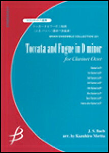 y obn(ҋ:Xc_)/gbJ[^ƃt[K jZ (Nlbg8dt)(G:4:T:9'00)(ENMS-84231/u[EATuERNV/Eb Cl./Bb Cl.1-4/A.Cl./B.Cl./C.A.Cl.)