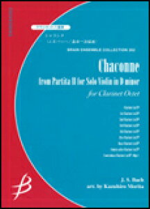 y obn(ҋ:Xc_)/VRk(Nlbg8dt)(G:5:T:14'00)(ENMS-84262/u[EATuERNV/Ґ:Eb Cl./Bb Cl.1-4/A.Cl./B.Cl./C.A.Cl.(Opt. C.B.Cl.))