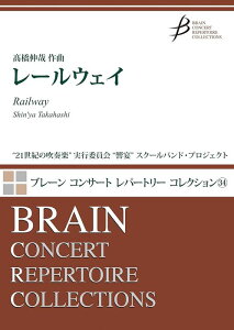 �y�� �����L��/���[���E�F�C(COMS-85076/�u���[���E�R���T�[�g�E���p�[�g���[�E�R���N�V����/���t����:��7:00/Gr:3)