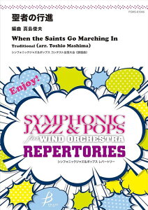 y ^rv/҂̍si(POMS-81046/t:600b/VtHjbNWY&|bvXEp[g[)