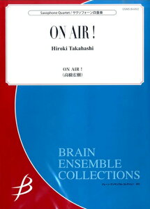 �y�� �����G��/ON AIR !(�T�N�\�t�H�[��4�d�t)(Gr:4:T:��4:50)(ENMS-84492)