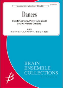 �y�� ���쎛�^/���ȏW(�؊�8�d�t)(Gr:3:T:��5:00)(ENMS-84494)
