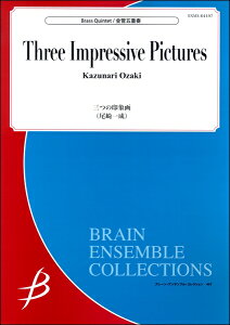 �y�� ����ꐬ/�O�̈�ۉ�(����5�d�t)(Gr:3:T:��8:15)(ENMS-84497/�u���[���E�A���T���u���E�R���N�V����)