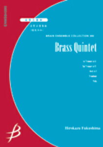 �y�� �����O�a/����5�d�t��(����5�d�t)(Gr.4:T:9'00)(ENMS-84390)