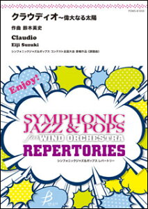 y ؉pj/uNEfBIv`̑Ȃ鑾z(B@E}bV[II)(POMS-81050/t:440b/VtHjbNWY&|bvXEp[g[)