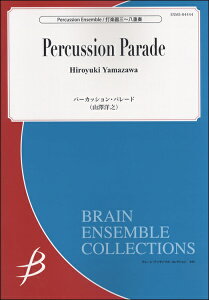 �y�� �R�V�m�V/�p�[�J�b�V�����E�p���[�h(�Ŋy��3�`8�d�t)(Gr:3:T:��10:00)(ENMS-84444/�u���[���E�A���T���u���E�R���N�V����)