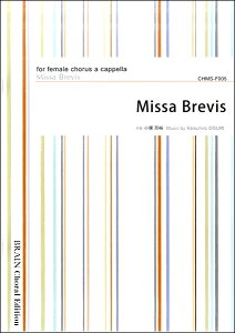 y IT/MissaBrevis(t̂߂)(CHMS-F005)