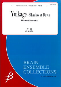 �y�� �Љ�����/���e(�N�����l�b�g7�`8�d�t)(Gr:4:T:��5:20)(ENMS-84528)