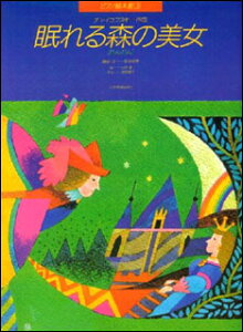 y sAmG{/`CRtXL[uX̔v(178183/񂾂)