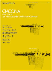 y AgER[_[ƒʑtቹ̂߂ `R[i(}`F)(506009/SR[_[Es[X RP-9/Ґ:A.B/C.)