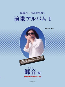 y wn[jJŐ̃Ao 1 (͔͉tEJIPCDt)(437076)