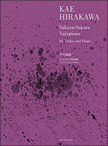 y b/炳ϑt(338214/@CIƃsAm̂߂/tv:4)