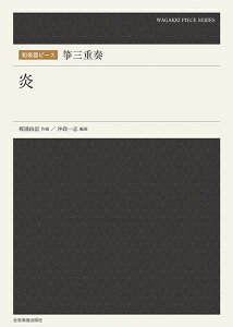 y ⵎOdt/(790412/ays[X)