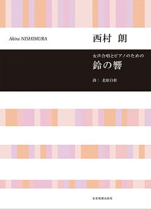 y N/̋(ƃsAm̂߂)(719380/Cu[)