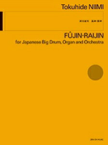 y Vp/_E_(899780/ǌyXRA(OS-149))