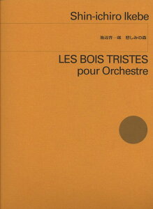 y rӐWY/߂݂̐X(899534/ǌyV[Y(OS-151))