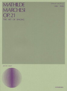 �y�� �}�`���f�E�}���P�[�W(712400/���y���C�u�����[)