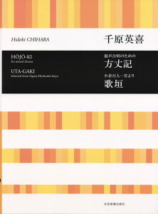 y 猴p/L(̂߂)Å_(qSl)(719252/Cu[)