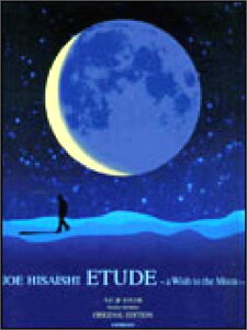 �y�� �v�Ώ�/ETUDE(�G�`���[�h)�`a Wish to the Moon�`(179012/�s�A�m�ȏW/�I���W�i���E�G�f�B�V����)
