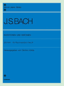 �y�� �o�b�n �C�����F���V�����ƃV���t�H�j�A(�s�c�V��Y��)(105080/�S���s�A�m���C�u�����[)