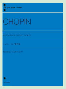 y Vp sAmW(t)(110130/SsAmCu[)