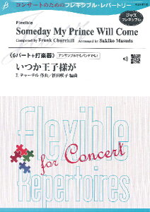 y F. `[`(ecq)/ql(6+()p[g)(Gr:3:T:4:00)(FLMS-87102/tLVuEATu)