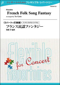 y 㓡m/tXwt@^W[(5+()p[g)(Gr:3:T:5:00)(FLMS-87123/tLVuEATu)