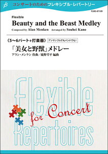 y AEP(쑐)/uƖbvh[(6+()p[g)(Gr:4:T:7:30)(FLMS-87109/tLVuEATu)