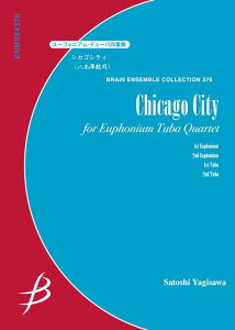 y Vi/VJSVeB([tHjAEe[o4dt)(Gr.3:T:4'30)(ENMS-84376/u[EATuERNV/Ґ:Euph.1-2,Tuba1-2)