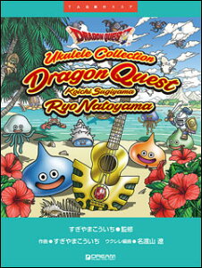 y ܂/ENɂuhSNGXgv(TABtXRA)