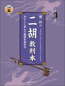 y ]p̓Ӌ{/ GRADE[A]()(ӏBڎw)