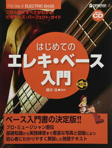 y ͂߂ẴGLEx[X(͔͉tCDt)()(1łׂĂ킩!!)