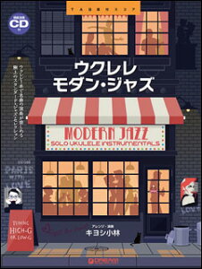 y EN/_EWY(͔͉tCDt)(TABtXRA/EN1{ŖȂ̉ty߂ ɏ̃X^_[hEWYEZNV)