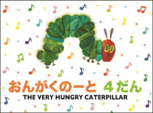 ͂؂ނ/񂪂́[ 4i(V[t)(TCY:188mm×263mm)